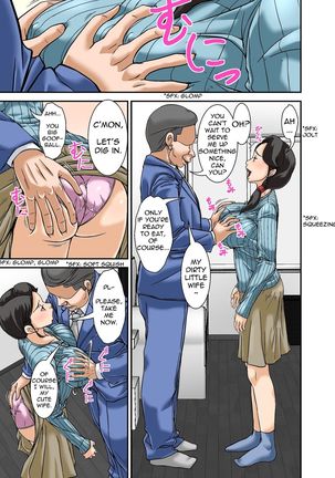 Futsuu no Shufu ga Fuuzoku ni Ochita Riyuu ~Musuko Hen~ | Why This Ordinary Housewife Resorted to Sex Work ~Son Edition~ Page #4