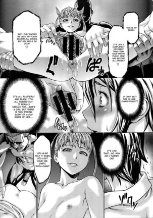 Gokko Page #19