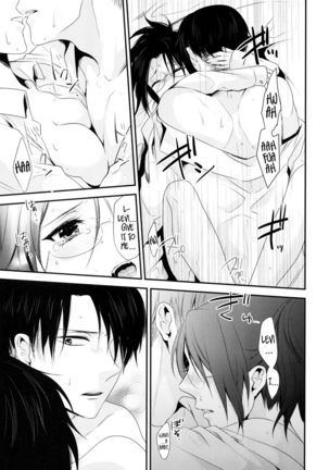 kiss me once again 1-2 Page #26