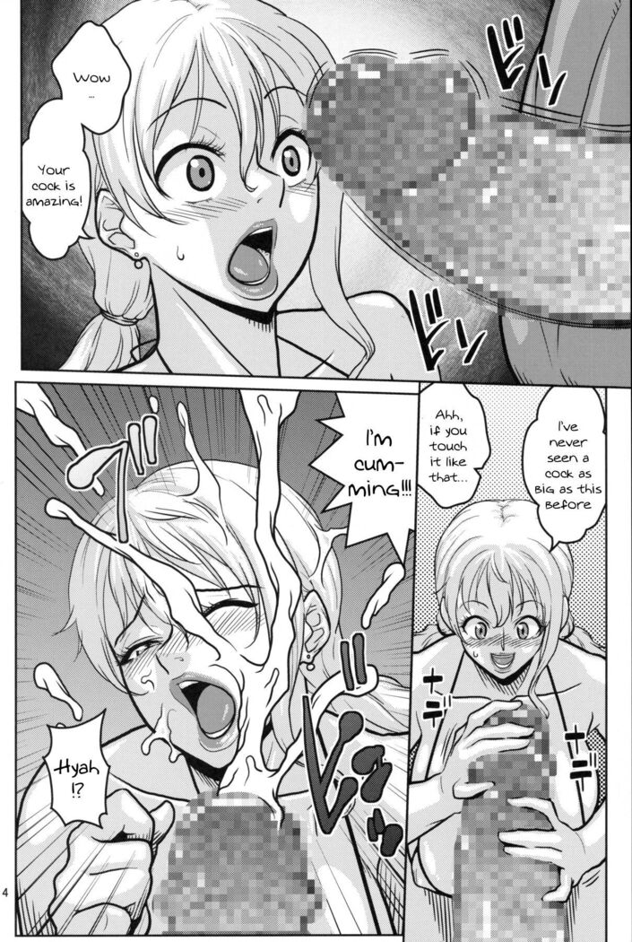 Nami no Ura Koukai Nisshi 14-15 Nami-san VS Kyokon Shiru Danyuu 1 y Sono 2