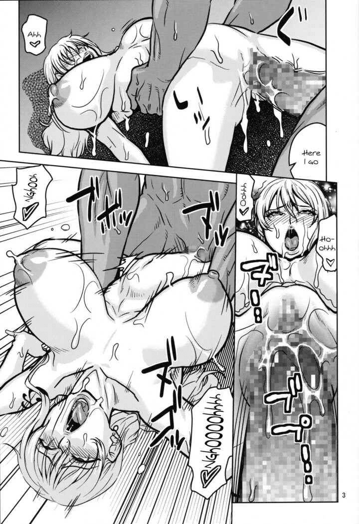 Nami no Ura Koukai Nisshi 14-15 Nami-san VS Kyokon Shiru Danyuu 1 y Sono 2