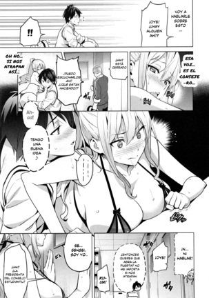 SISTER BREEDER Sin Censura - Takeda Hiromitsu Page #16