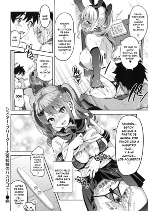 SISTER BREEDER Sin Censura - Takeda Hiromitsu Page #96