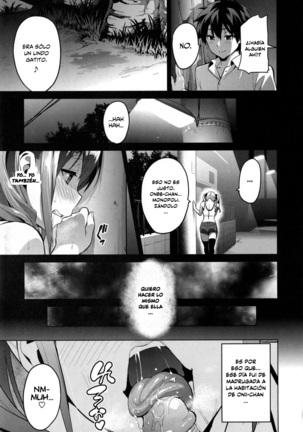 SISTER BREEDER Sin Censura - Takeda Hiromitsu Page #44