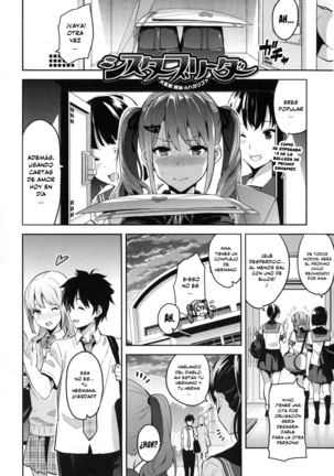 SISTER BREEDER Sin Censura - Takeda Hiromitsu Page #78