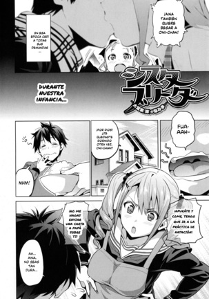 SISTER BREEDER Sin Censura - Takeda Hiromitsu Page #5