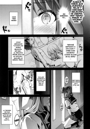 SISTER BREEDER Sin Censura - Takeda Hiromitsu Page #36