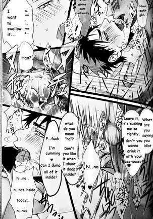IN   {SammyJ} Page #24