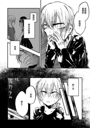 Image 11623682