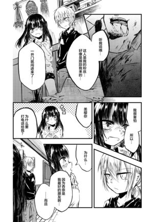 Image 11623678