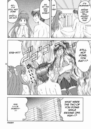 Shin Koihime Musou - Touka Kenran Page #29