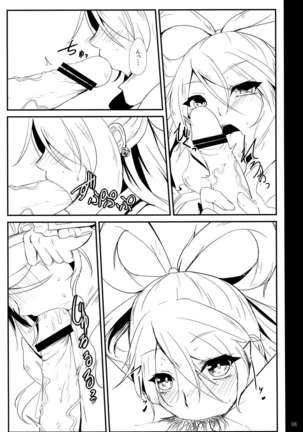 Image 3546203