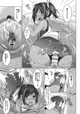 Image 7744280