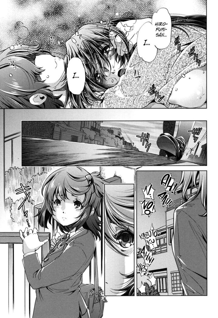 Eroge Master no Ore ga Sanjigen Kouryaku ni Honki o Dashita Ken