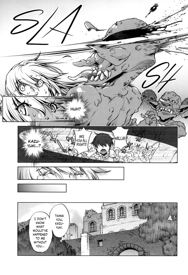 Eroge Master no Ore ga Sanjigen Kouryaku ni Honki o Dashita Ken
