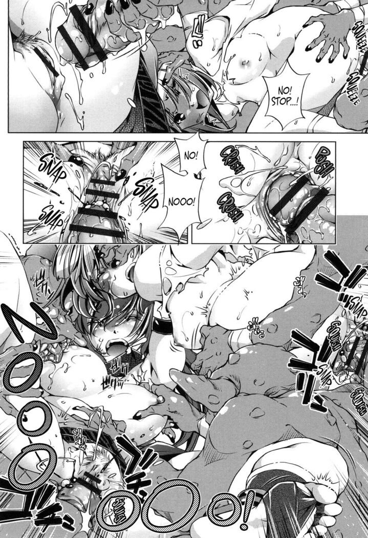 Eroge Master no Ore ga Sanjigen Kouryaku ni Honki o Dashita Ken