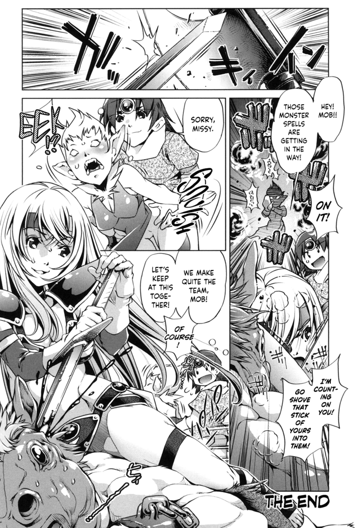 Eroge Master no Ore ga Sanjigen Kouryaku ni Honki o Dashita Ken