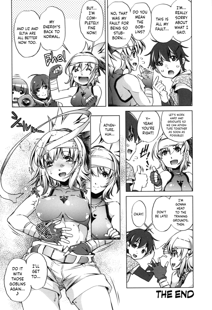 Eroge Master no Ore ga Sanjigen Kouryaku ni Honki o Dashita Ken