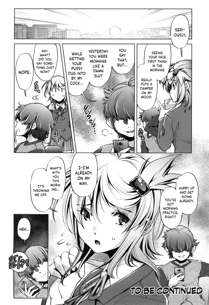 Eroge Master no Ore ga Sanjigen Kouryaku ni Honki o Dashita Ken