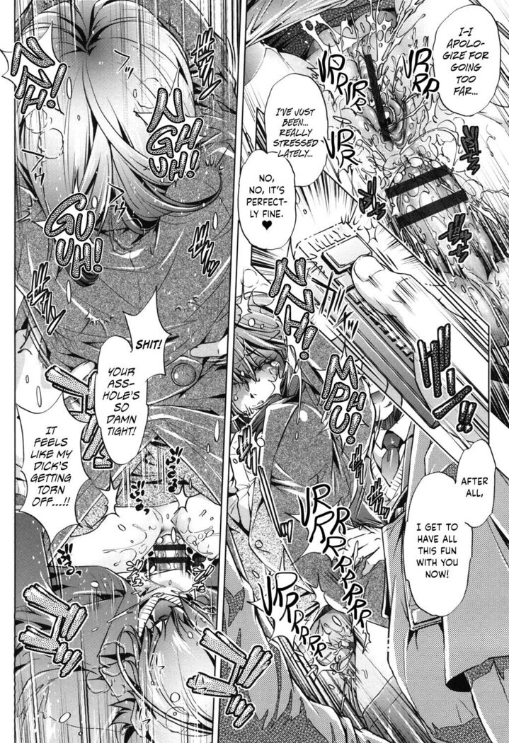 Eroge Master no Ore ga Sanjigen Kouryaku ni Honki o Dashita Ken