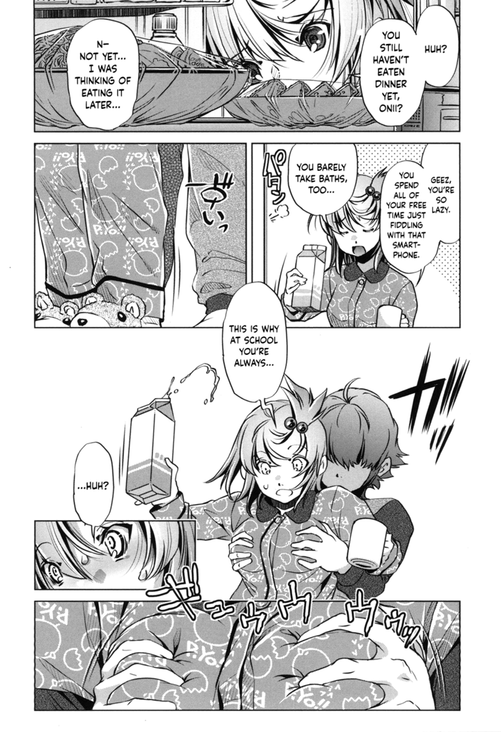 Eroge Master no Ore ga Sanjigen Kouryaku ni Honki o Dashita Ken