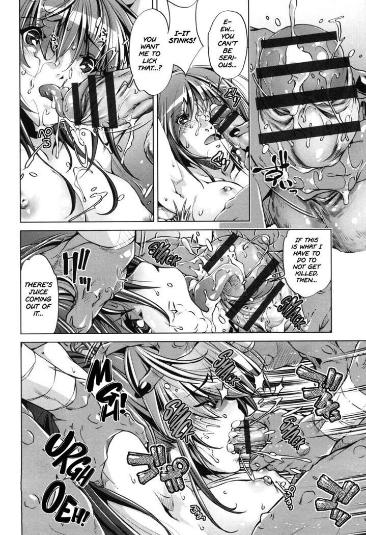 Eroge Master no Ore ga Sanjigen Kouryaku ni Honki o Dashita Ken