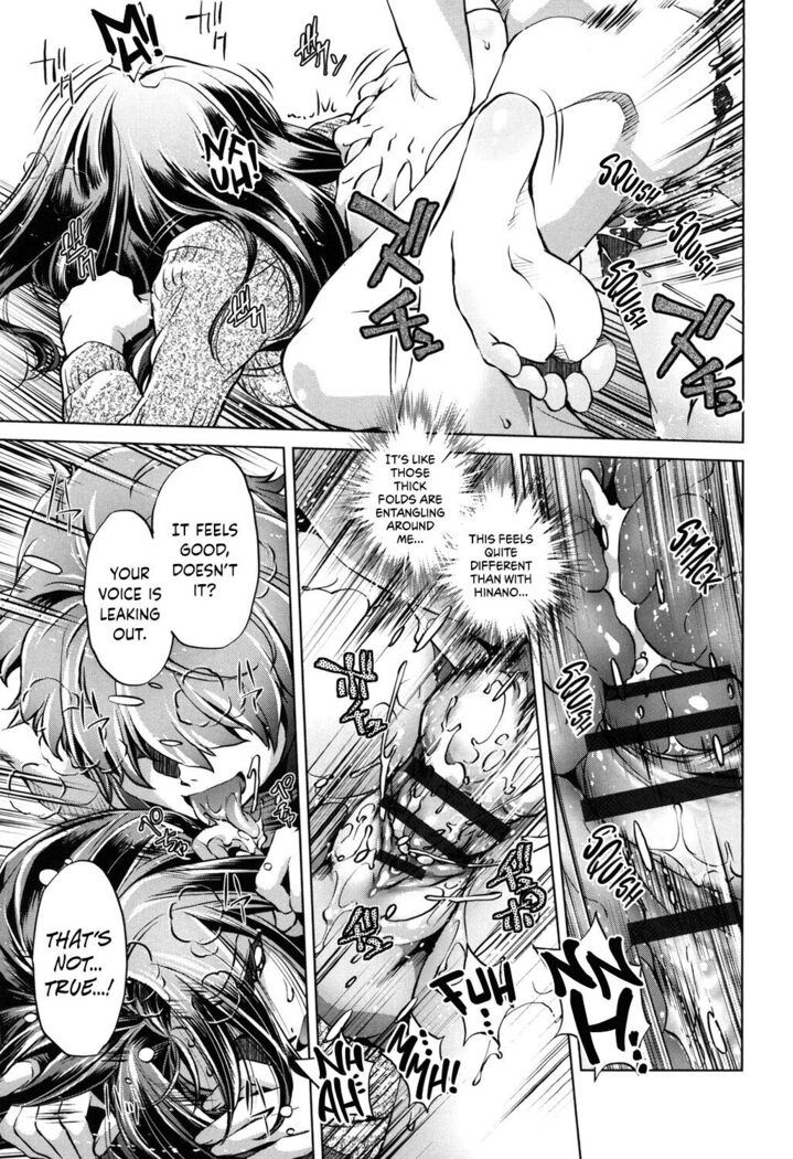 Eroge Master no Ore ga Sanjigen Kouryaku ni Honki o Dashita Ken