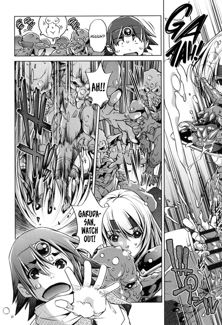 Eroge Master no Ore ga Sanjigen Kouryaku ni Honki o Dashita Ken