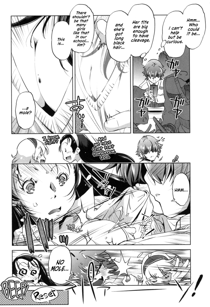 Eroge Master no Ore ga Sanjigen Kouryaku ni Honki o Dashita Ken