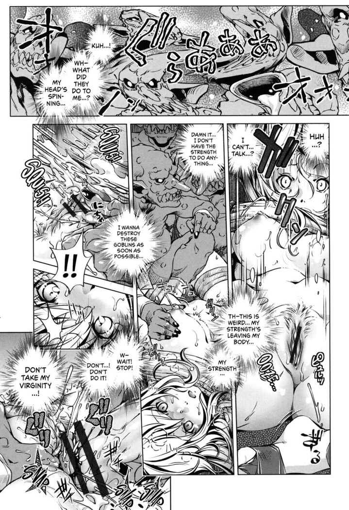 Eroge Master no Ore ga Sanjigen Kouryaku ni Honki o Dashita Ken