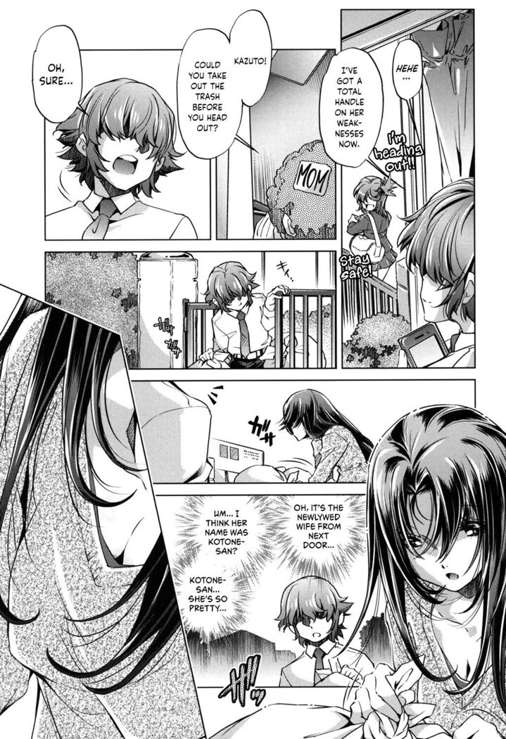 Eroge Master no Ore ga Sanjigen Kouryaku ni Honki o Dashita Ken