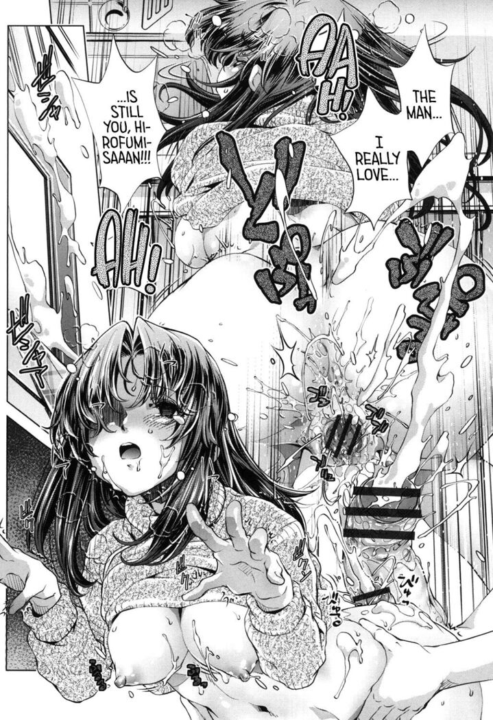 Eroge Master no Ore ga Sanjigen Kouryaku ni Honki o Dashita Ken