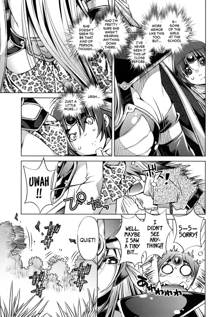 Eroge Master no Ore ga Sanjigen Kouryaku ni Honki o Dashita Ken
