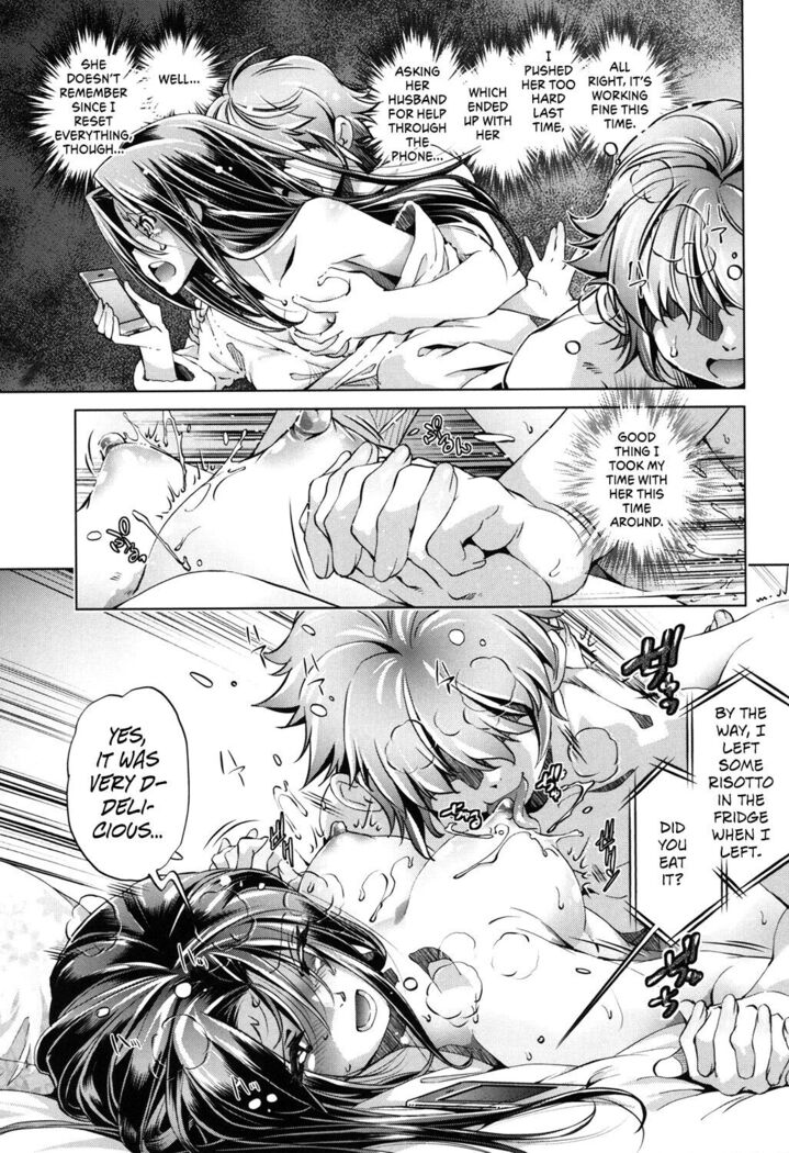 Eroge Master no Ore ga Sanjigen Kouryaku ni Honki o Dashita Ken