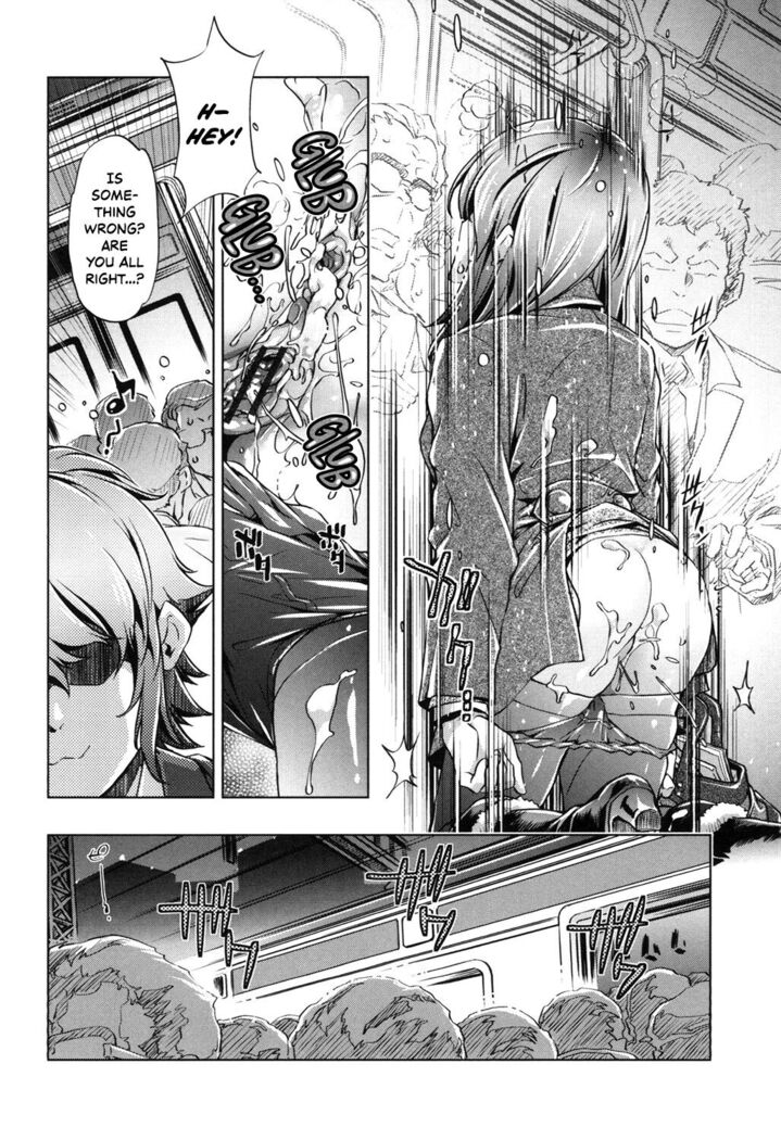Eroge Master no Ore ga Sanjigen Kouryaku ni Honki o Dashita Ken