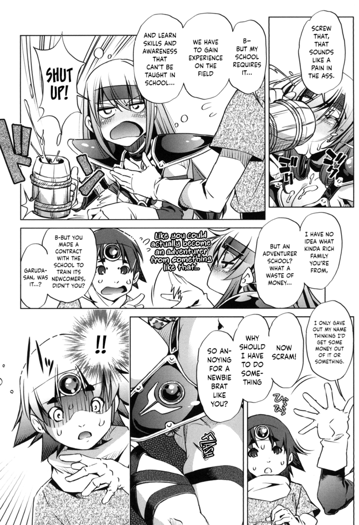 Eroge Master no Ore ga Sanjigen Kouryaku ni Honki o Dashita Ken