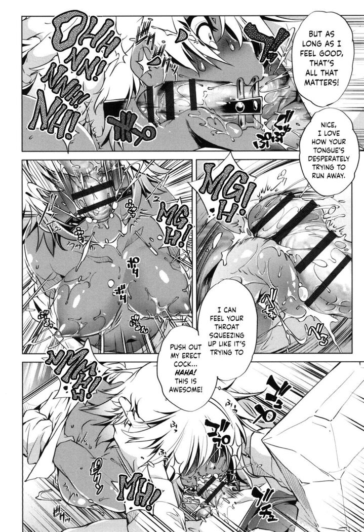 Eroge Master no Ore ga Sanjigen Kouryaku ni Honki o Dashita Ken