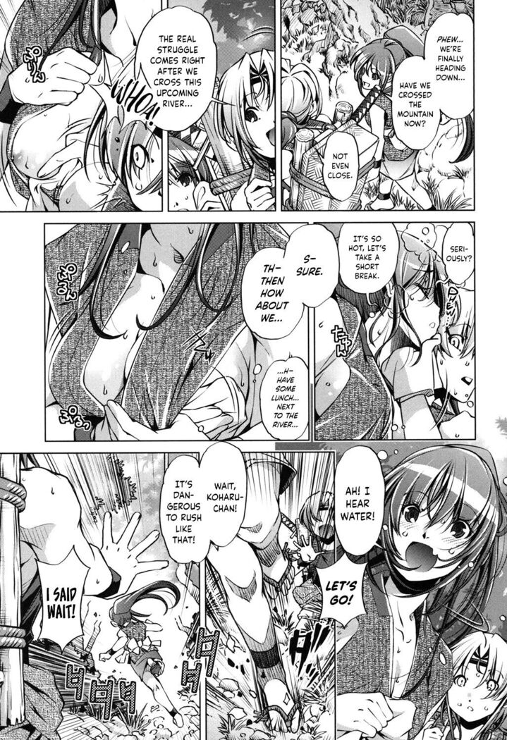 Eroge Master no Ore ga Sanjigen Kouryaku ni Honki o Dashita Ken