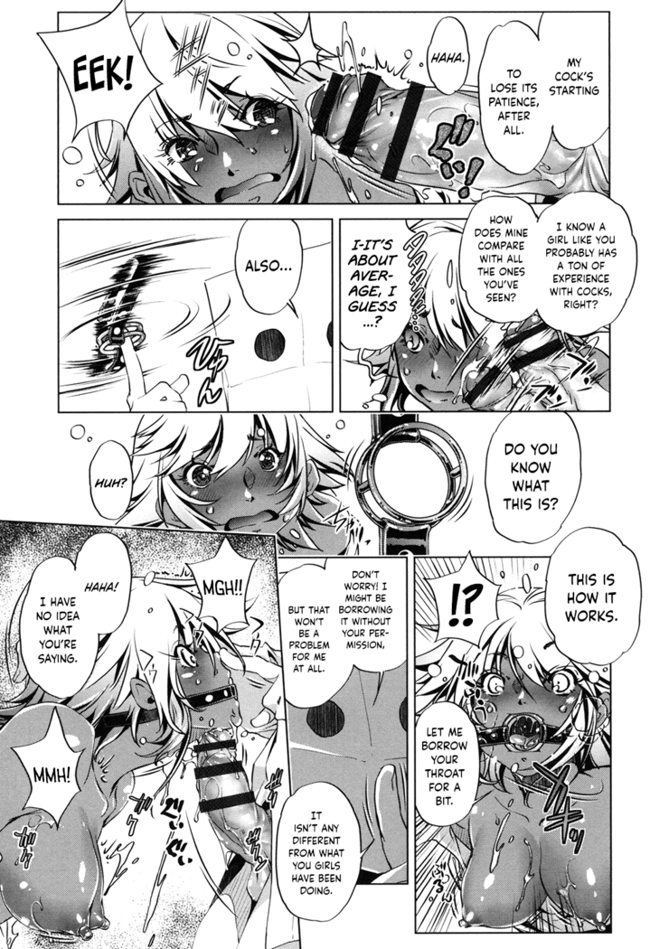 Eroge Master no Ore ga Sanjigen Kouryaku ni Honki o Dashita Ken