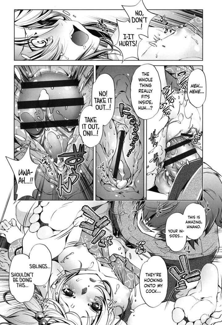 Eroge Master no Ore ga Sanjigen Kouryaku ni Honki o Dashita Ken