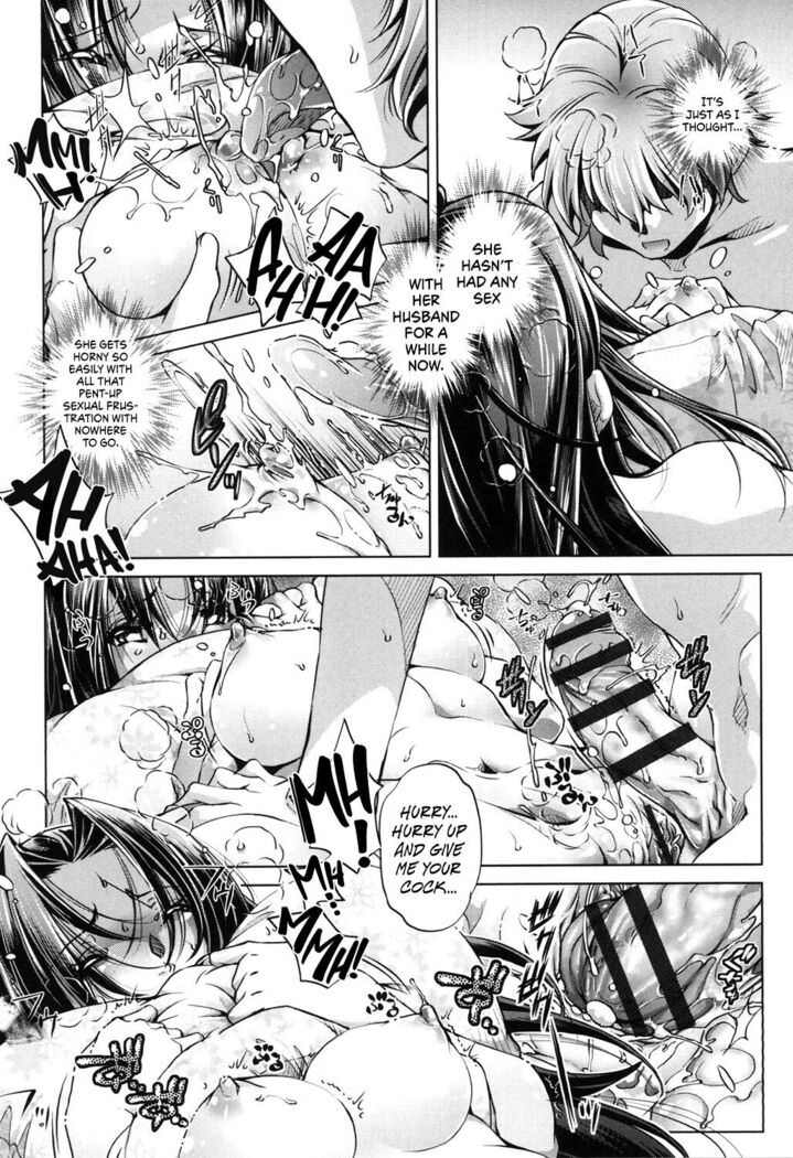 Eroge Master no Ore ga Sanjigen Kouryaku ni Honki o Dashita Ken