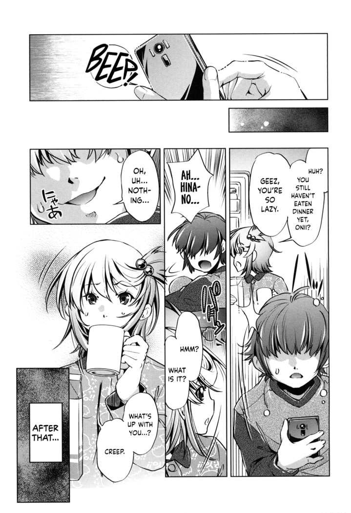 Eroge Master no Ore ga Sanjigen Kouryaku ni Honki o Dashita Ken