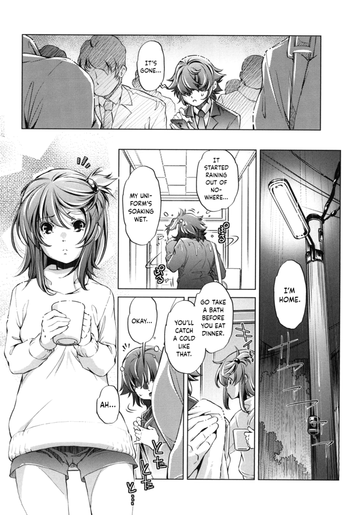 Eroge Master no Ore ga Sanjigen Kouryaku ni Honki o Dashita Ken