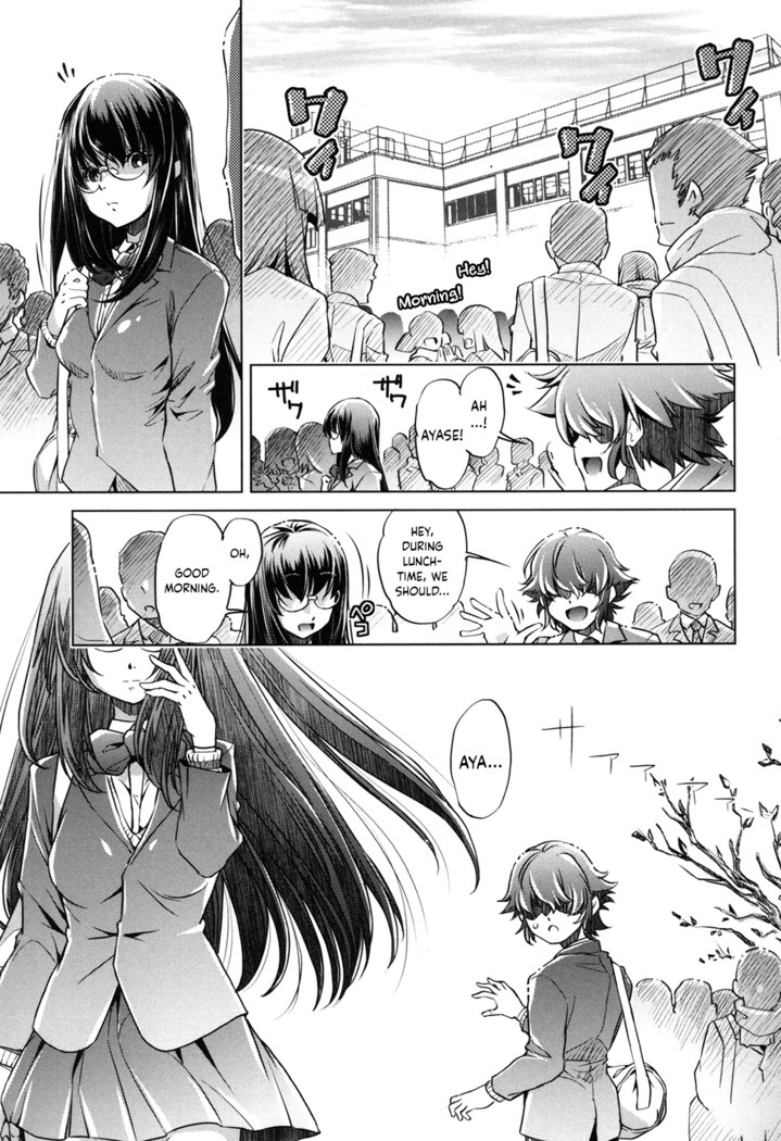 Eroge Master no Ore ga Sanjigen Kouryaku ni Honki o Dashita Ken