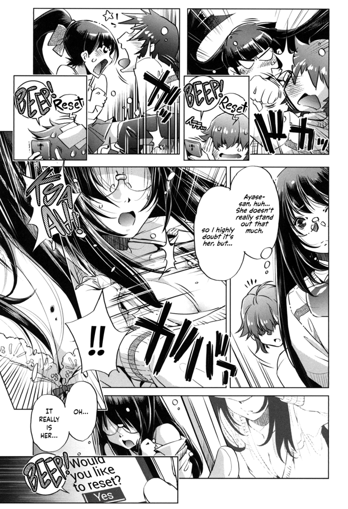 Eroge Master no Ore ga Sanjigen Kouryaku ni Honki o Dashita Ken