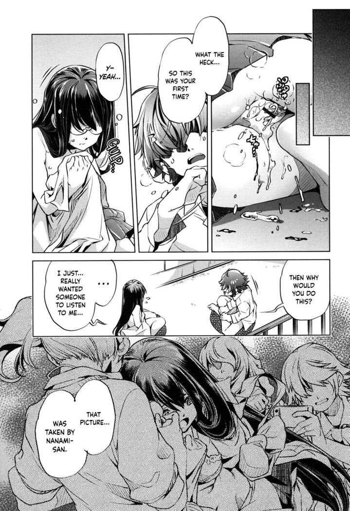 Eroge Master no Ore ga Sanjigen Kouryaku ni Honki o Dashita Ken