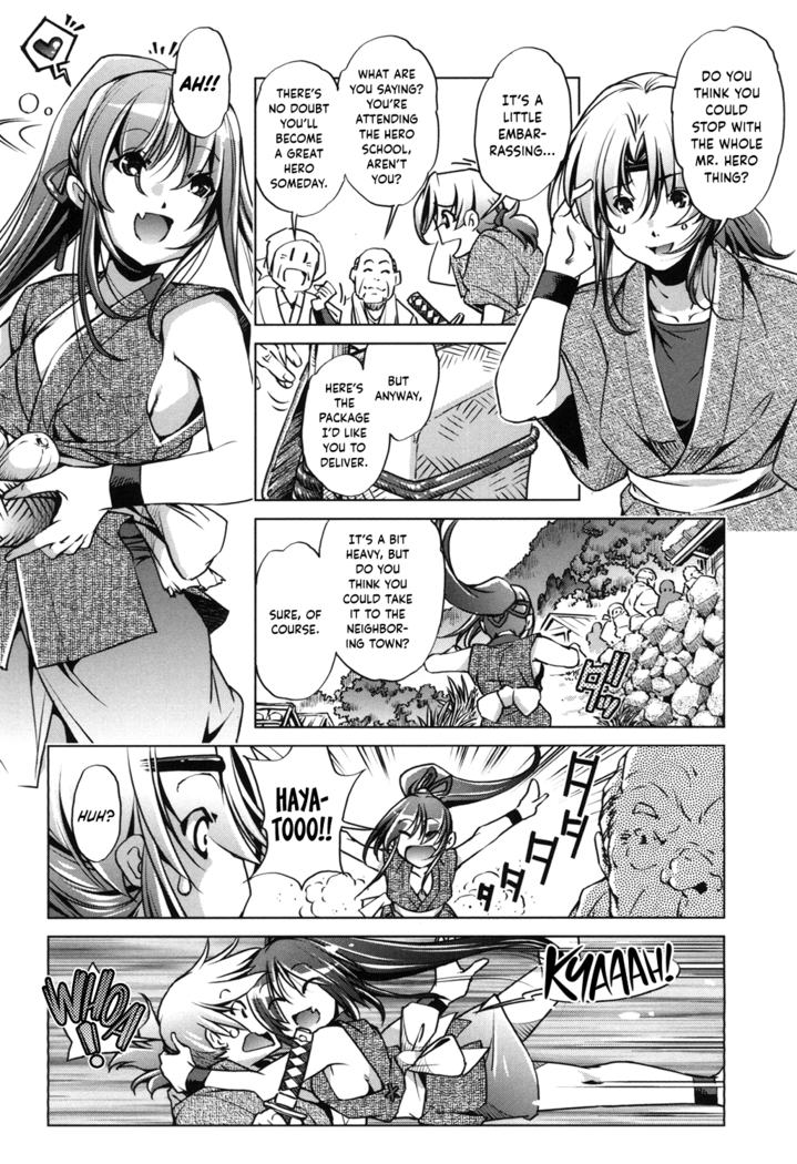 Eroge Master no Ore ga Sanjigen Kouryaku ni Honki o Dashita Ken