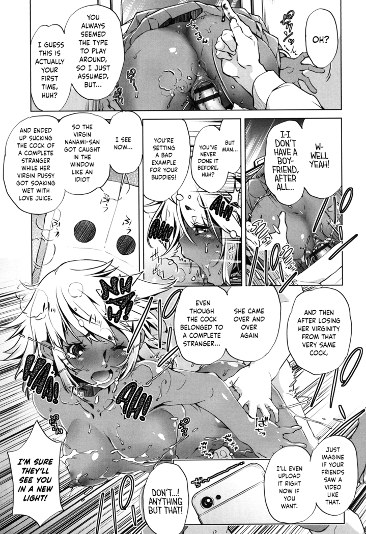 Eroge Master no Ore ga Sanjigen Kouryaku ni Honki o Dashita Ken
