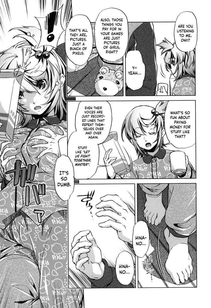 Eroge Master no Ore ga Sanjigen Kouryaku ni Honki o Dashita Ken