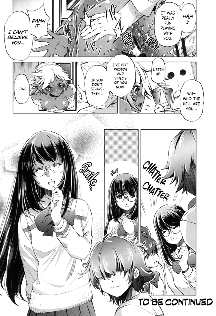 Eroge Master no Ore ga Sanjigen Kouryaku ni Honki o Dashita Ken